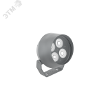 Светильник светодиодный ДПУ-20Вт RGBW IP66 30 гр. Frieze XS DMX Серый V1-G1-71440-04L02-66020XX Вартон