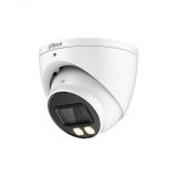 Видеокамера аналоговая 5Мп купольная уличная ИК-40м LED-40м IP67 (3.6мм) 142831 Dahua