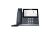 IP-телефон Skype for Business, цветной сенсорный экран, PoE, GigE, без БП YL-MP56-SfB Yealink