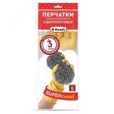 Перчатки латексные СВЕРХПРОЧНЫЕ, S, 2 шт, бежевый PLSHS1 АДМ