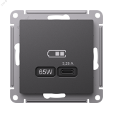 ATLASDESIGN USB РОЗЕТКА тип-С 65Вт высокоскор.заряд. QC, PD, механизм, БАЗАЛЬТ ATN001427 Systeme Electric