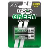 Батарейка HR6-2BL 2500 mAh (20/240/11520) C0032101 ЭРА