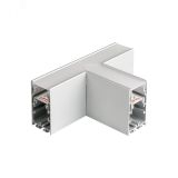 Угол S2-LINE-3360-T90 тройной (ARL, Металл) 021237 Arlight