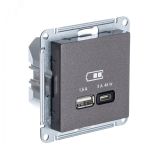 ATLASDESIGN USB РОЗЕТКА A + тип-C 45W высокоскор.заряд. QC, PD, механизм, МОККО ATN000629 Systeme Electric