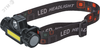 Фонарь светодиодный NPT-H25-ACCU 5Вт CREE LED+3Вт COB LED аккумуляторный налобный 23806 Navigator Group