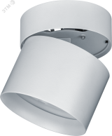 Светильник NGX-C-006-01 27171 Navigator Group