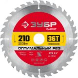 Диск пильный по дереву Оптимальный рез 210 x 32/30мм 36Т, диск пильный по дереву 36912-210-32-36_z01 ЗУБР