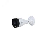 Видеокамера IP 4Мп цилиндрическая уличная IP67 LED-30м с PoE (2.8мм) 142786 Dahua