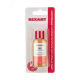 Флюс для пайки, СКФ спирто-канифольный, 30 мл, REXANT 09-3640-1 REXANT