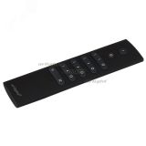 Пульт SR-2833N-Z4 Black (диммер 4 зоны) (ARL, IP20 Пластик, 3 года) 021546 Arlight