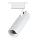 Светильник светодиодный на шинопровод ДПО-10Вт 4000К 24° WH белый IP40 Jazzway 5035737 JazzWay