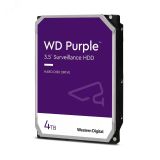 Жесткий диск 4TB Purple 3.5'', SATAIII, 5400 об/мин, 256 МБ 1000692800 Western Digital