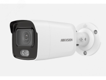 Видеокамера IP 4Мп уличная цилиндрическая с LED-подсветкой до 40м (2.8мм) 311307392 Hikvision