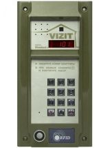 Блок вызова БВД-N201FCP Vizit
