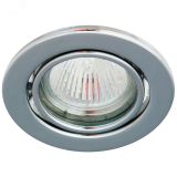 Светильник ИВО-50w 12в G5.3 поворотный хром 15118 FERON