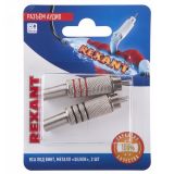 Разъём аудио, RCA под винт''Silver'', 2шт,, 06-0151-A2 REXANT