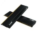 Модуль памяти 2Х8GB GAMMIX D45, DIMM DDR4, 3200 МГц, 25600 Мб/с 93040 ADATA