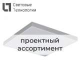 OPL/R 414 Clip-In (GemaGrid) ES1 1027001630 Световые Технологии