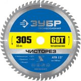 Диск пильный по дереву Чисторез 305 x 30мм 60Т 36905-305-30-60_z01 ЗУБР