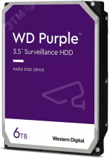 Жесткий диск 6TB Purple 3.5'', SATAIII, 5400 об/мин, 256 МБ 129759 Western Digital