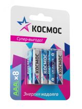 Батарейка  LR03 (АAA) 1.5V Alkaline 8BL, КОСМОС KOCLR03BL8 Космос