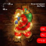 Фигура LED Дед Мороз, ENIOF-08 220V, IP44 (10/160) Б0041938 ЭРА