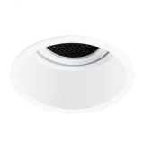 Светильник KANG A2163PL-1WH Arte Lamp