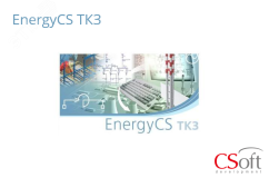 Право на использование программного обеспечения EnergyCS ТКЗ (2021.x, cетевая лицензия, доп. место (1 год)) EN21TA-CT-10000000 Csoft