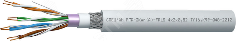 Кабель СПЕЦЛАН FTP-3Кнг(А)-FRLS 4х2х0.52 16535 Спецкабель