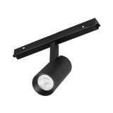 Светильник MAG-ORIENT-SPOT-R45-12W Day4000 (BK, 24 deg, 48V) (Arlight, IP20 Металл, 5 лет) 033623 Arlight