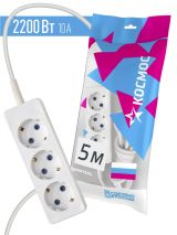 Удлинитель КОСМОС 10А 3 гн ПВС 3*0,75 5м с заземл. YKsm5m-3g-Z(10A)P Космос