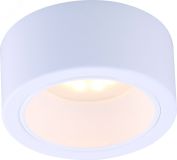 Светильник EFFETTO A5553PL-1WH Arte Lamp