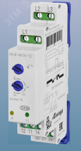 Реле контроля фаз РКФ-М06-12-15 380B УХЛ2 4640016934867 Меандр