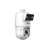Видеокамера IP 4Мп купольная уличная IP66 ИК/LED-100м с PoE (5-125мм) 145007 Dahua
