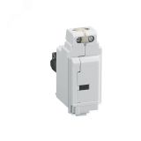 Расцепитель минимальный 220В 421022 Legrand
