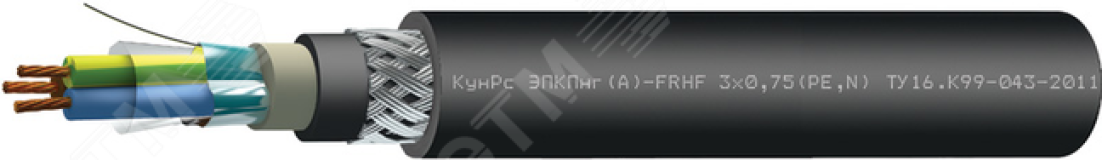 Кабель КунРс ЭПКПнг(А)-FRHF 5х1.5 (PE.N) 3766 Спецкабель
