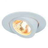 Светильник встраиваемый ACCENTO A4009PL-1WH Arte Lamp