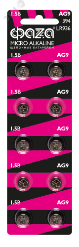 Элемент питания AG 9 LR 936 BL-10 5002708 ФАZА