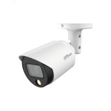 Видеокамера аналоговая 2Мп цилиндрическая уличная IP67 LED-20м (3.6мм) 142817 Dahua
