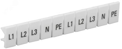 Маркеры для КПИ-4мм2 с символами ''L1, L2, L3, N, PE'' YZN11M-004-K00-A IEK