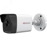 Видеокамера IP 4Мп цилиндрическая с EXIR подсветкой до 30 м (2.8m) 311322224 HiWatch