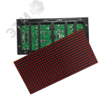 Экран светодиодный уличный 320х160 мм, 40х20 pix, SMD 3535, шаг Р8, 6000 Кд/м2, 1920 Hz, IP65 SL-O Р8  Stokled