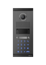 Панель вызывная многоабонентская CIOT-L2TM D-SIL Commax