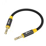 Аудио кабель Jack 3.5 мм на Jack 3.5 мм, 0.5 м., черный-желтый нейлон 1000699041 Greenconnect