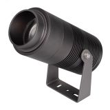 Светильник ALT-RAY-ZOOM-R89-25W Day4000 (DG, 10-40 deg, 230V) (ARL, IP67 Металл, 3 года) 031319 Arlight