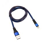 Кабель USB-Lightning 2.4 A, 1 м, синяя нейлоновая оплетка, 18-7053, 18-7053 REXANT