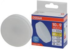 Лампа светодиодная LED 10Вт GX53 3000К 800Лм спот 220В (замена 75Вт) OSRAM 4099854185786 LEDVANCE