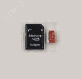 Карта памяти 16GB MicroSD, UHS I, SDXC, V10, U3,  0 МБ/с, Class 10, с адаптером 1000717459 GoPower