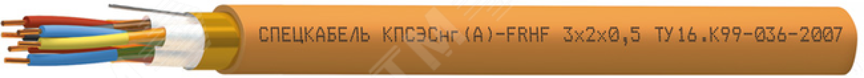 Кабель КПСЭСнг(А)-FRHF 1х2х1.5 969 Спецкабель