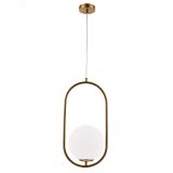 Светильник MATISSE A7746SP-1AB Arte Lamp
